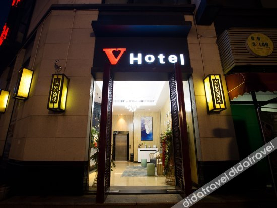 Others 4, MJ Hotel (TunXi Old Street), Huangshan