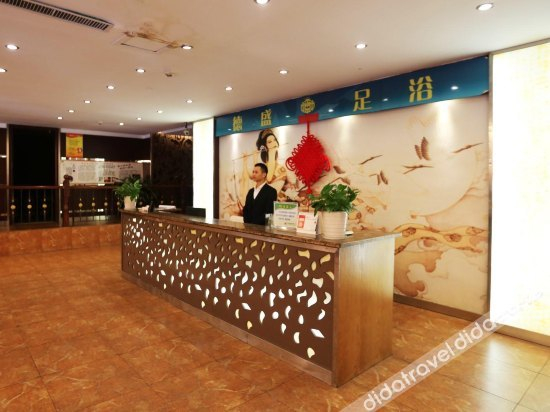 Others 3, Desheng Hotel, Hangzhou