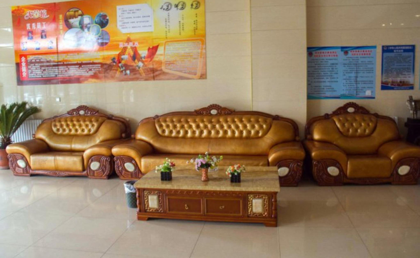 Public Area 2, GreenTree Inn Express Hotel, Tangshan