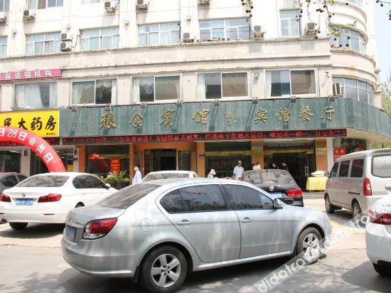 Others 5, Liangshi Hotel, Jining