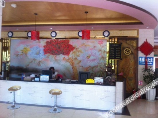 Others 4, Di Yuan Hotel, Honghe Hani and Yi