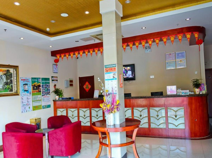 Food & Drinks, GreenTree Inn Wuxi Nanshanshi Hotel, Wuxi