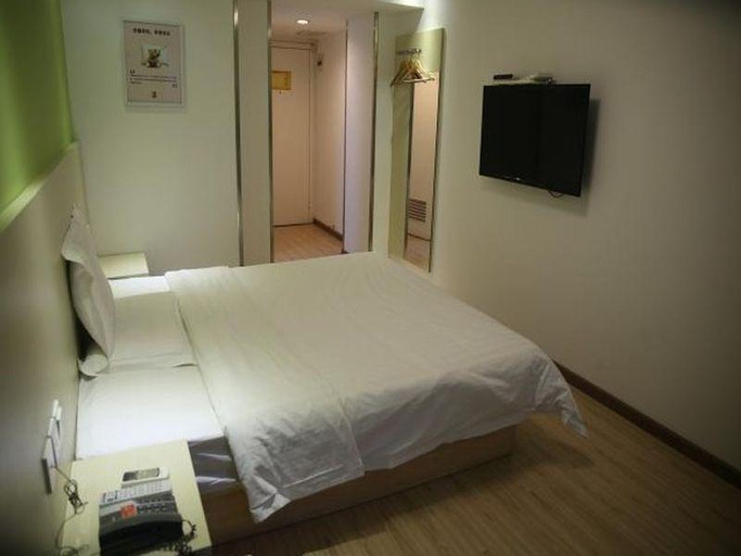 Bedroom 3, 7 Days Inn Nanjing Gaochun Metro Station, Nanjing