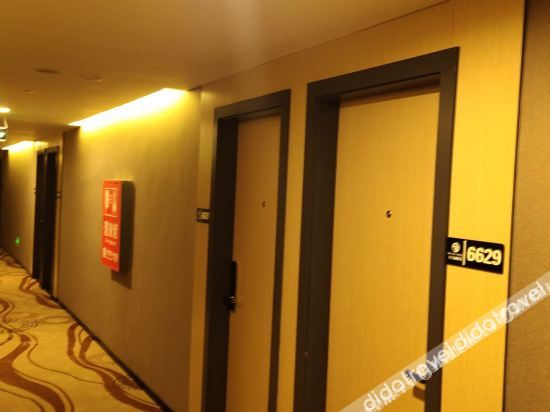 Others 3, Gulin Sky City Hotel, Luzhou