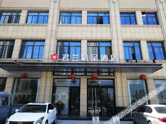 Others 5, Junlan Boutique Hotel Fuyang, Fuyang