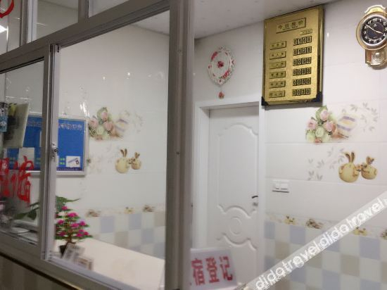 Others 5, Ji'an Hostel, Guangyuan