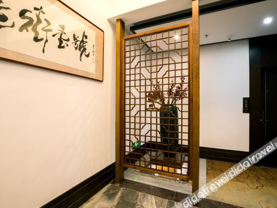 Others 3, Laojie Yihao Hotel, Zunyi
