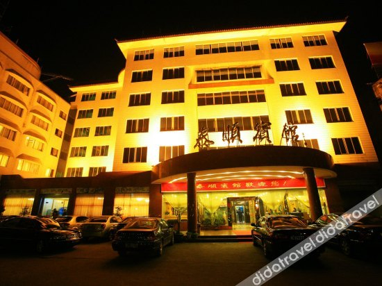 Others 2, Taishun Hotel, Wenzhou