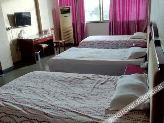 Logo, Wuyi tongfa hotel, Jinhua
