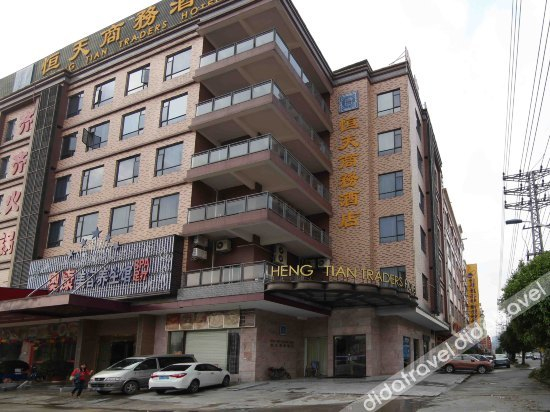 外���, Heng Tian Traders Hotel, Dongguan
