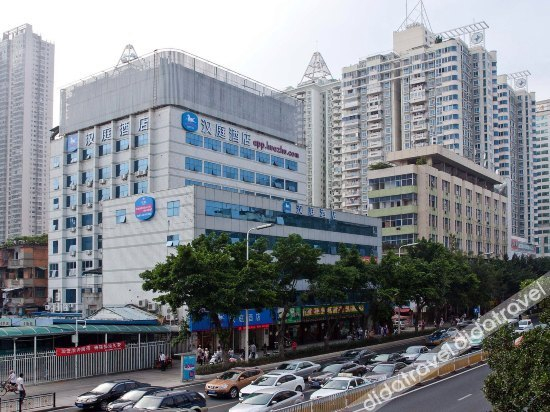 Others 3, Elong me Hotel, Fuzhou