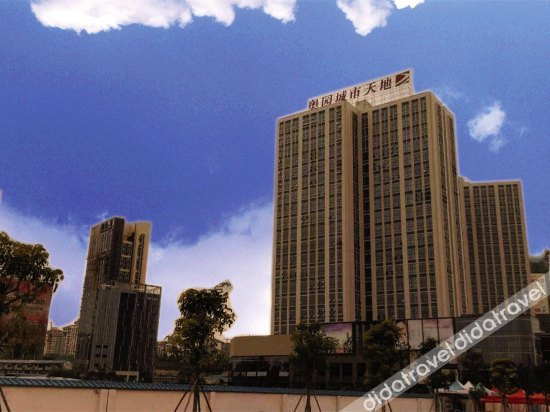 Others 5, U Service Apartment (Guangzhou Hanxi Changlong Metro Station), Guangzhou