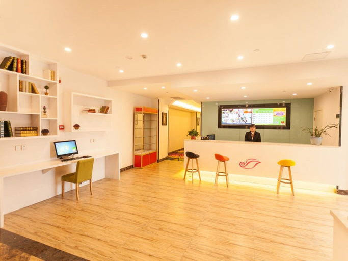 Public Area, Shell Hefei Economic Development Zone HK & Macao Square Hotel, Hefei