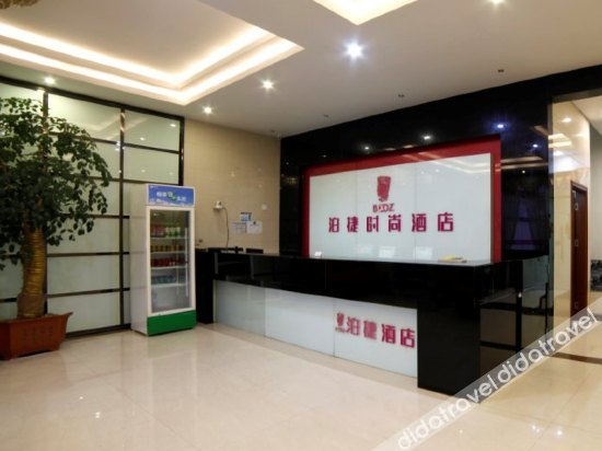 Others 5, home hotel, Quanzhou