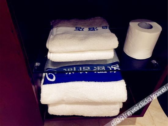 Others 2, Shangyi Hotel, Suzhou