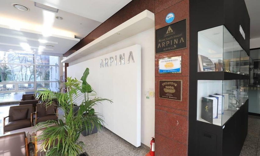 Public Area 2, Busan Arpina Hotel, Haeundae