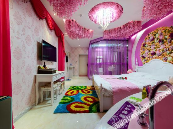 Others 4, Man Ai Couples Hotel, Harbin