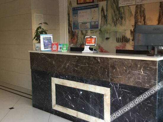 Hotel Interior or Public Areas, Wuyi tongfa hotel, Jinhua