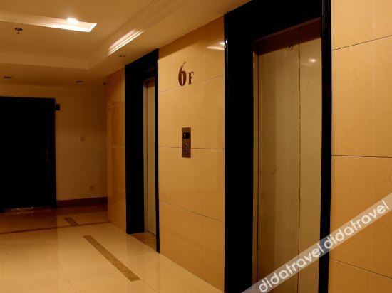 Others 4, 1413 Apartment Hotel, Chongqing