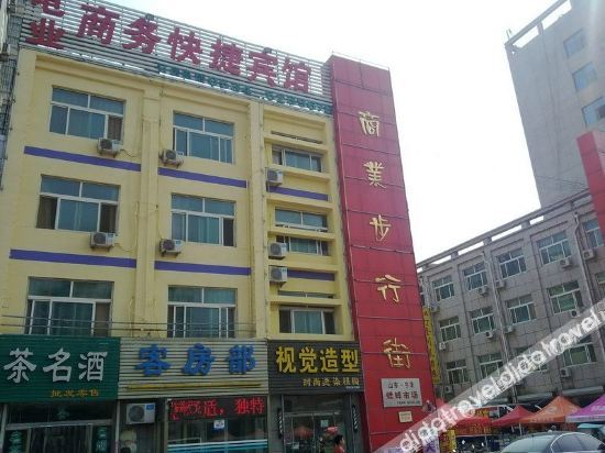 Others 5, Junyi Hotel (Ningjin Bus Station), Dezhou