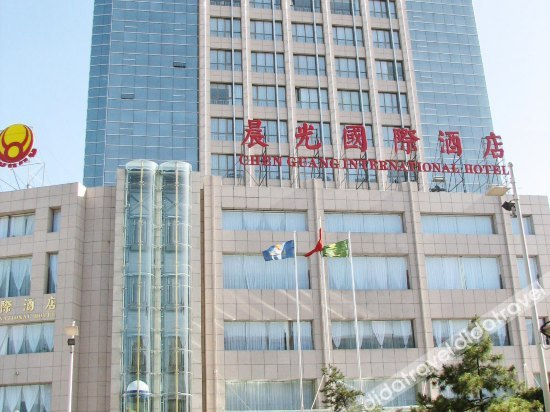 Others 2, Chen Guang International Hotel, Datong