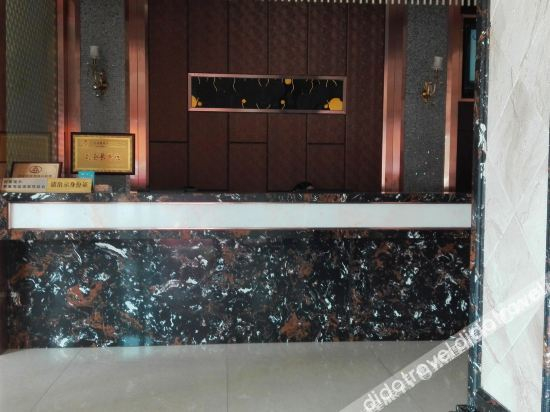 Others 2, cang nan jia ri hotel, Wenzhou
