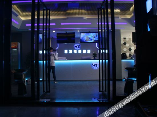 Others 5, Hefei Wentu E-sports Hotel, Hefei