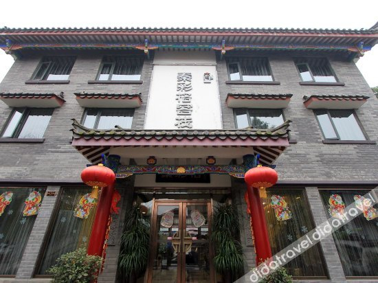 Others 4, Qincaige Hostel, Chongqing