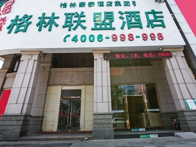 Others 4, Junan hotel, Zhongshan