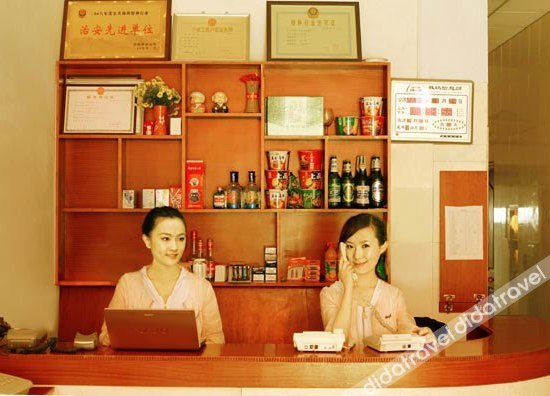 Others 4, Jiahua Hotel (Rizhao Railway Station), Rizhao