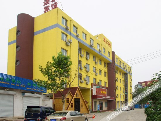 Others 5, Tule Tourist Hotel (Baoding Railway Station Branch), Baoding