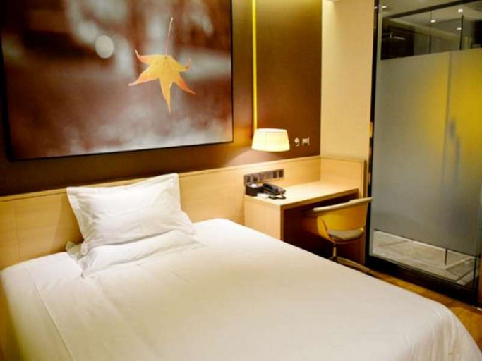 Bedroom, IU Hotel (Taiyuan Shanxi Bethune Hospital), Taiyuan
