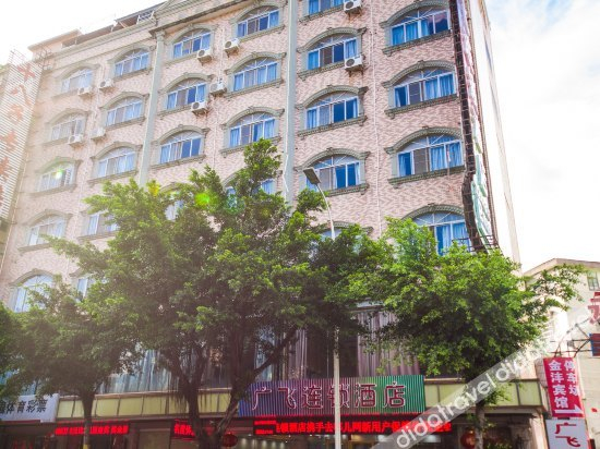 外观 4, Guangfei Chain Hotel (Yangchun Municipal Government Yueyun Automobile Store), Yangjiang