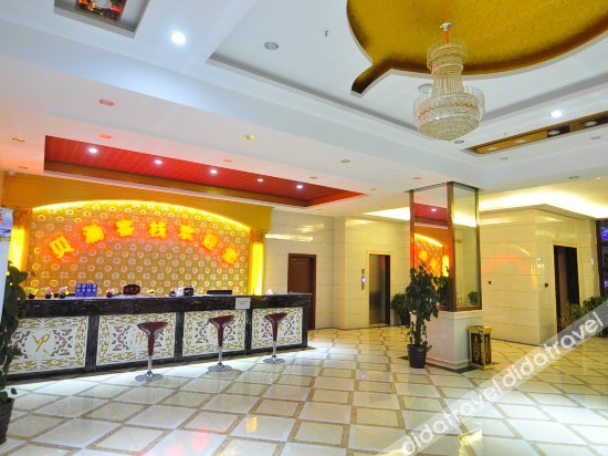 Others 2, Beiyan Inn (Manting Park), Xishuangbanna Dai