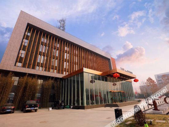 Others 5, Top Hotel, Baoding