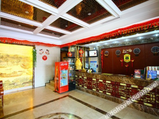 Others 3, Xia Jiang Nan Hotel, Changzhou