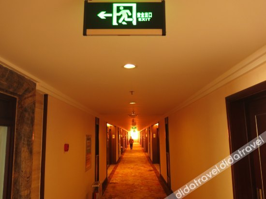 Others 2, Guiyuan Hotel, Binzhou