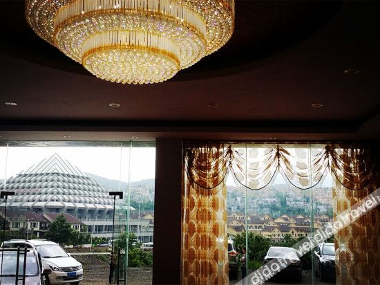 Logo 2, Xinya Hotel Wulong, Chongqing