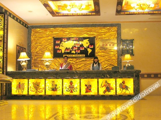Others 3, Diren Hotel (Lhasa Potala Palace), Lhasa