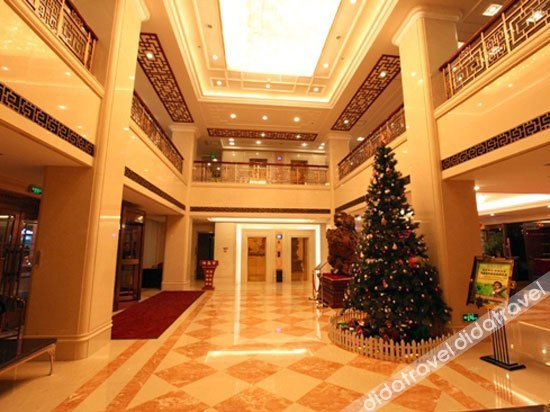 Others 4, Shenyang Yourland Hotel, Shenyang