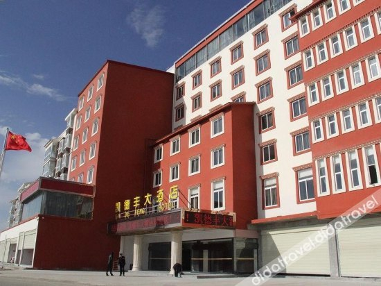 Others 2, Kai De Feng Hotel, Ngawa Tibetan and Qiang