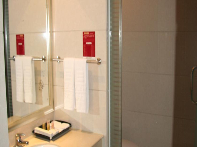 Bathroom 4, JunYue Hotel, Guangzhou