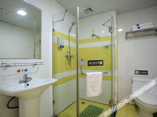 Others 4, 7 Days Inn Changsha Ding Wang Tai, Changsha