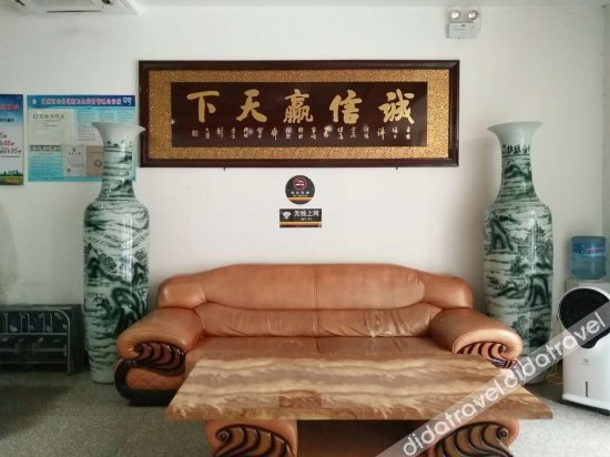 公共区���