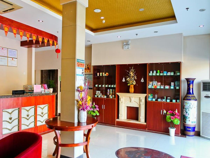 Public Area, GreenTree Inn Wuxi Nanshanshi Hotel, Wuxi