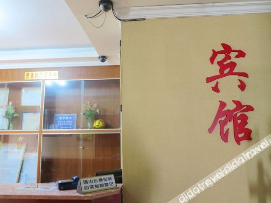 Others 3, Fuzhou Marriott Hotel, Fuzhou