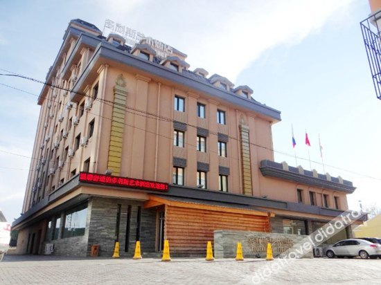 Others 4, Duolisi Art Hotel Manzhouli, Hulunbuir