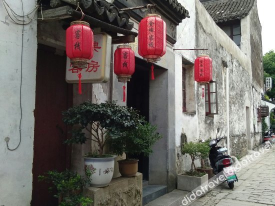 Others 4, Xingqiba Inn, Suzhou