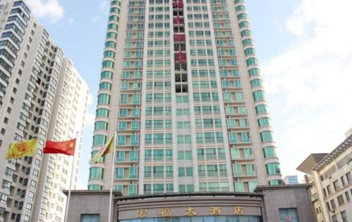Others 2, Longjiang Hongfu Hotel, Weihai