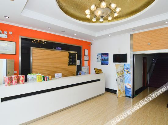 Others 4, Juxingyuan Hotel, Qingdao